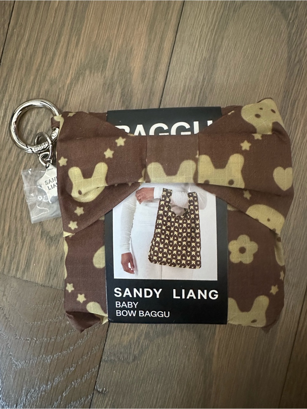 Sandy Liang Brown Bunny Print Baby Baggu